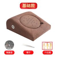 艾灸垫子坐垫家用臀部熏蒸仪器具盒随身灸炙盒子坐熏蒲团凳子座椅 [坡型]棕色基础款 (隔姜盘+穴位图+镊子)