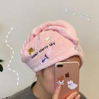 你的头上有小宇宙~韩国ins少女心珊瑚绒干发帽干发巾毛巾吸水速干 粉色