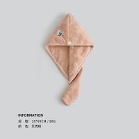 三利加厚干发帽女生超强吸水速干毛巾可爱包头巾擦洗头发浴帽夏季 贝壳粉