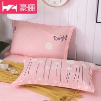 大号枕头套一对装纯棉成人家用双人夫妻乳胶大人全棉枕套单人 粉系蒲公英 48*74枕套一对