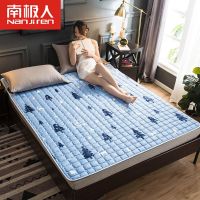 南极人四季床垫1.8米床护垫榻榻米0.9保护垫床褥子单双人学生宿舍 透气升级款[魔幻森林] 90X200cm床