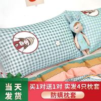 纯棉枕头套一对全棉枕套双单成人大号学生宿舍100帎忱套皮男女夏 6号斜纹款暗香扑鼻.. 帎套一只[实发一只帎套]