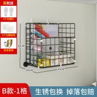 床头置物架大学生开学寝室床边书架上铺零食挂篮宿舍收纳神器 [学长学姐推荐]1格/放纸巾零食