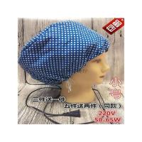 焗油帽美发理发店染发焗油烫发蒸发老款老式电帽天津牌加热电热帽 小号