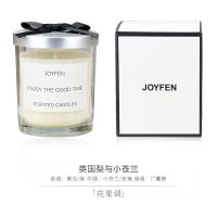 香薰蜡烛少女持久房间卧室室内家用熏香生日礼物香氛大豆蜡伴手礼 透明杯 英国梨与小苍兰(花果调)