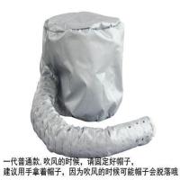 便携电吹风干发帽超长吹风筒焗油帽不伤发快速干发吹风帽蒸发膜帽 第一代普通款灰色