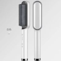 直发梳子直发器拉直板直卷两用懒人恒温卷发神器女刘海内扣电夹板 五档调温+进口机芯+不伤发[尊贵白]