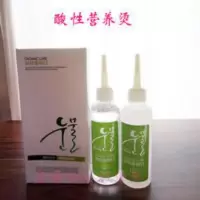 经典伊秀烫发水韩国奶疗营养烫冷烫烫发水不伤头发膏状电发水 经典伊秀烫发水韩国奶疗营养烫冷烫烫发水不伤头发膏状电发水