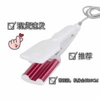 ins网红蛋糕泡面卷鸡蛋卷棒木马卷粉色蛋卷发器创意泡面头卷迷你 大号20毫米(推荐)