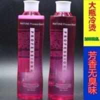 冷烫大瓶烫发水卷发烫头发药水热烫冷烫精电发药水冷烫液1000ml*2 冷烫大瓶烫发水卷发烫头发药水热烫冷烫精电发药水冷烫