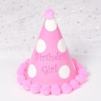 生日帽子蛋糕派对帽皇冠宝宝儿童大人成人一次性网红蛋糕装饰摆件 粉色尖角帽30个