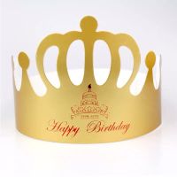 磨砂金葱生日帽大皇冠生日帽子大人儿童网红派对帽定制logo纸质[12月2日发完] 金卡200个