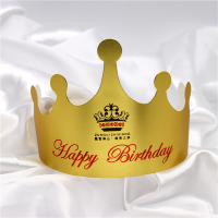 生日帽蛋糕装饰皇冠摆件小宝宝周岁派对女生生日浪漫惊喜布置配饰 小皇冠100个