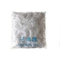 100只一次性浴帽防水防油烟成人厨房长发罩洗澡淋浴帽子女款头套 白色 普厚100只装