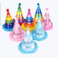 (5只/10只)生日帽儿童蛋糕帽子宝宝幼儿周岁圆球帽节庆装扮 混装3个