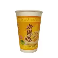 一次性粥杯好粥道纸杯加厚一次性纸杯豆浆八宝粥杯外带稀饭杯子 16A好粥道纸杯 好粥道(盖+杯)50套