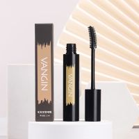 野生眉毛定型膏刷眉膏防水防汗持久根根分明画眉神器自然立体眉刷 精妆野生眉(1盒)