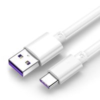 川渝次 苹果Type-c安卓android数据线5A华为系列P20P30充电线 0.3米[1条装] Type-c扁圆