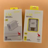 5盒装2A充电头批发苹果充电器通用安卓适用vivo华为OPPO小米套装 5V2A充电头 5盒