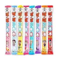 [旺旺碎冰冰]果味饮料78g/根吸吸果冻碎碎冰棒冰可吸饮料碎冰冰 葡萄味 8支试吃