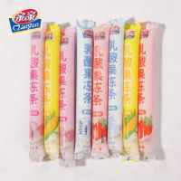 亲亲酸奶果冻条80支棒棒碎冰冰龟苓膏椰果粒零食批发旺旺布丁便宜 乳酸果冻条80支多口味(掌柜推荐)