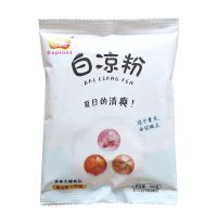 教师节送礼白凉粉冰粉食品儿童专用果冻粉冰粉粉批发布丁粉做果冻 100g*1袋