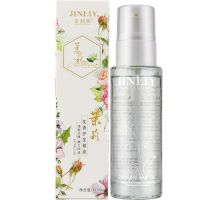 金利源茉莉花香护发精油女卷发改善毛躁柔顺修复烫染受损分叉干枯 茉莉花香护发精油60ML