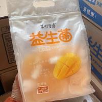 菓町星语益生菌袋袋冰发酵风味饮料猕猴桃芒果白桃味900g袋装饮品 芒果味2袋
