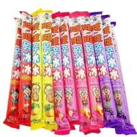 旺旺碎冰冰果味饮料78ml碎碎冰吸吸棒冰棒怀旧休闲零食品棒棒冰 8支[试吃装] 菠萝味