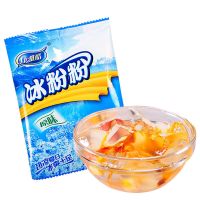 康雅酷冰粉粉40g批发多味原料1-20袋白凉粉冰冰粉自制四川特产籽 原味 1袋