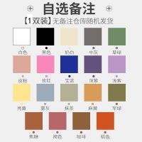 冰冰袜子女袜夏季超薄款白色中筒袜堆堆袜冰丝袜夏天长袜纯色长筒 一双体验装(无备注颜色随机发) 冰冰袜 均码