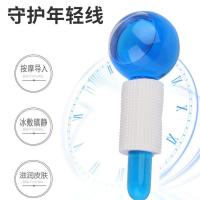 美容冰球冰波球美容球韩式能量美容水晶球按摩面部眼部导入美容院 一个大冰球