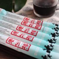 老冰棒78ml碎冰冰棍果味棒棒冰果冻碎碎冰儿童休闲零食整箱批发 原味 10支