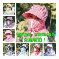 遮阳帽子女夏天防晒帽防紫外线口罩骑车遮脸韩版新款圆脸凉太阳帽 拉链款颜色随机款