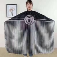 龙袍围布新款理发围布不粘发发廊专业剪发围布加大围布防静电抖音 半条油头[薄绸]卷边夏季款