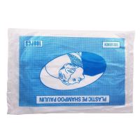 发廊专用美发一次性洗头垫洗发防水薄膜美容美发染发焗油披肩布 1包