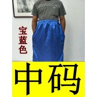 装备围挡游泳换衣罩洗浴便携男士全身帐篷衣裙户外防走光斗篷野外 宝蓝色 中码