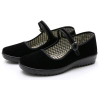 老北京布鞋女平底黑色工作鞋酒店鞋舞蹈鞋妈妈鞋一字带舒适软底鞋 格子布鞋[春秋单款] 34 正码