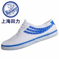 上海回力帆布鞋跑步运动休闲男鞋 WK-79经典白色网球鞋情侣款女鞋 回力WK-79白兰 34