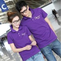 美的工作服短袖夏装格力空调电器安装维修售后工装定制t恤印logo 紫色美的 普通棉 S