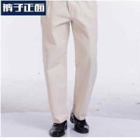 白色帆布电焊工作服套装男女纯棉长袖劳保服防烫防火花耐磨电焊服 白色纯棉工作裤子[仅裤子一条] 165/M