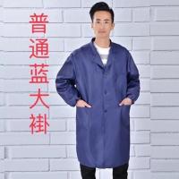 加厚帆布蓝大褂牛仔全棉防静电带帽防尘大褂工作服定制可印字绣字 普通蓝大褂均码相当于3X 特XXXXL