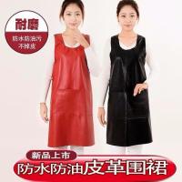 韩版防油防水背心式皮围裙皮罩衣反穿罩衣厨房做饭工作服不起皮 兰咖绿紫各种颜色随机