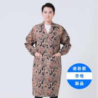 大褂工作服男劳保工作服迷彩服工装搬运工耐脏建筑工地汽修长罩衣 迷彩字母款 小码