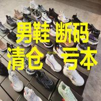 男鞋断码新款板鞋休闲鞋百搭运动鞋潮流韩版旅游鞋跑步鞋清仓 样品鞋随机 36