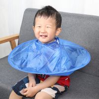 剪头发神器布成人理发围布不沾发儿童围兜斗篷家用大人剃头围裙衣 儿童颜色随机发[库存货]