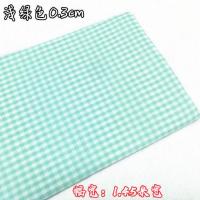 纯棉格子布料条纹服装面料薄款黑白红白小方格衬衣窗帘布手工面料 浅绿色0.3cm格子(半米价)