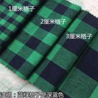 纯棉格子布料服装面料黑白红白小方格衬衫连衣裙布料手工diy面料 蓝绿3cm格子(半米价)
