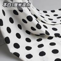 弹力圆点雪纺布料不透印花波点面料装饰布春夏连衣裙服装面料批发 3厘米圆点本白一米价