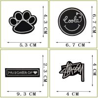 黑色自粘贴绣花章时尚贴布徽章衣服补丁贴牛仔裤破洞修补刺绣 4件套装E